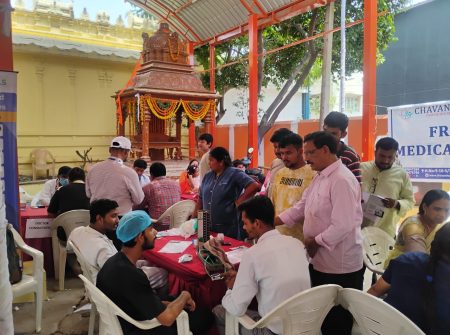 WhatsApp Image 2026-04-16 at 10.46.01 AM (2)